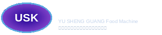 裕勝光食品機器有限公司
