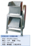 187.大型碎冰角機 USK-95