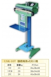 200.腳踏式封口機 USK-107