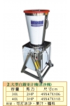 02.大型白鐵果汁機(冰沙機)