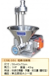 20.電動切圓機USK-164