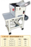 35.落地型壓麵機(短桌型)USK-87