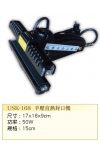 203.手壓直熱封口機 USK-168